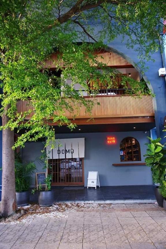 Domo Melaka Japanese Style Inn מראה חיצוני תמונה